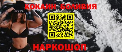 mdpv Гусь-Хрустальный