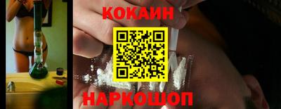 метадон Гусиноозёрск