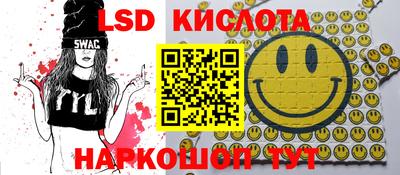 mdpv Гусь-Хрустальный