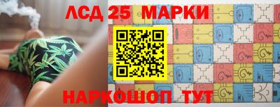 метадон Гусиноозёрск