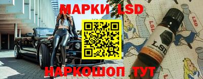 метадон Гусиноозёрск
