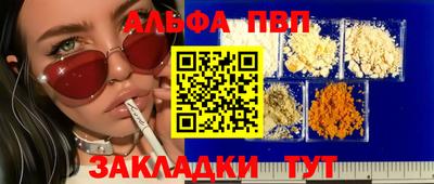 метадон Гусиноозёрск