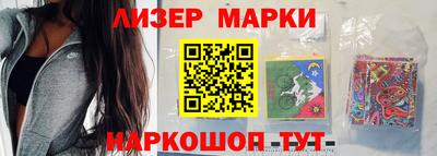 метадон Гусиноозёрск