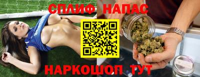 метадон Гусиноозёрск