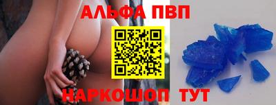 метадон Гусиноозёрск