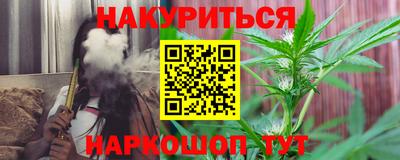 mdpv Гусь-Хрустальный