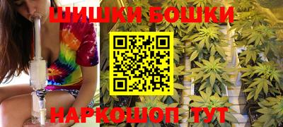 mdpv Гусь-Хрустальный