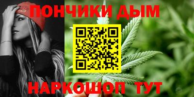 метадон Гусиноозёрск
