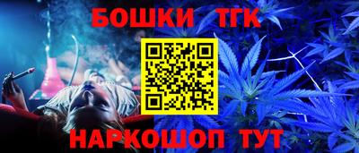 mdpv Гусь-Хрустальный