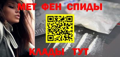 mdpv Гусь-Хрустальный