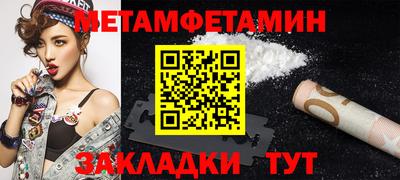 mdpv Гусь-Хрустальный