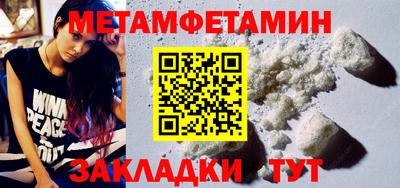 mdpv Гусь-Хрустальный
