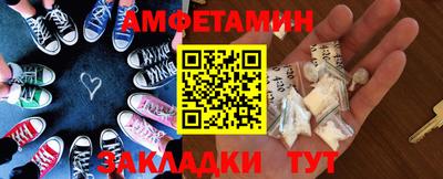 метадон Гусиноозёрск