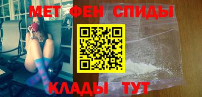 2c-b Гусев