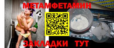 2c-b Гусев