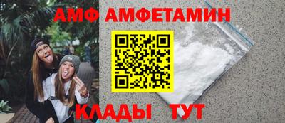 mdpv Гусь-Хрустальный