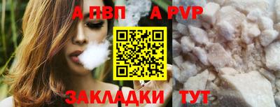 метадон Гусиноозёрск