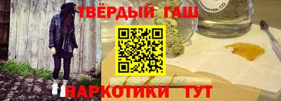 mdpv Гусь-Хрустальный