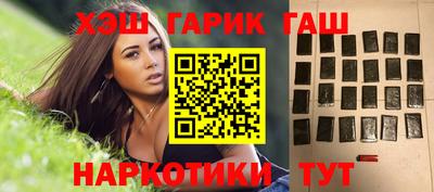 mdpv Гусь-Хрустальный