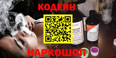 mdpv Гусь-Хрустальный