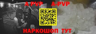 2c-b Гусев