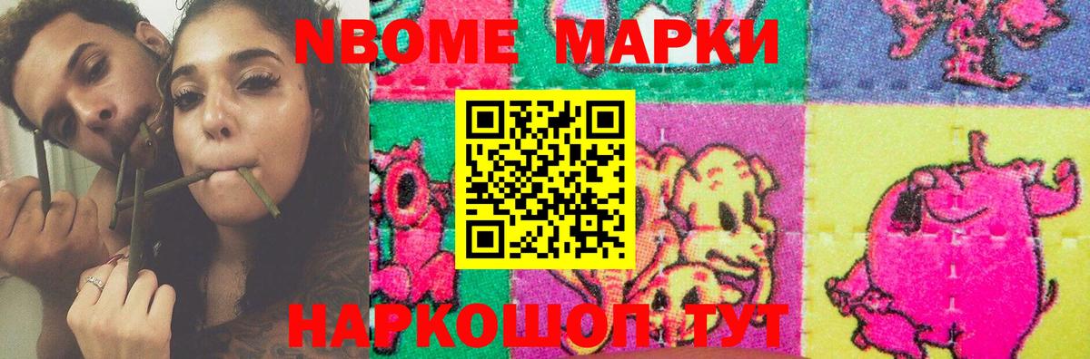 LSD-25 экстази кислота  LSD-25 экстази кислота  Вход с VPN  Изобильный 