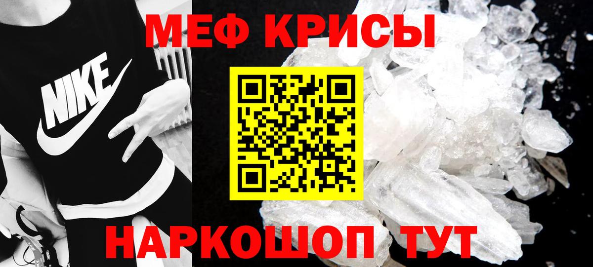 МЕФ Изобильный